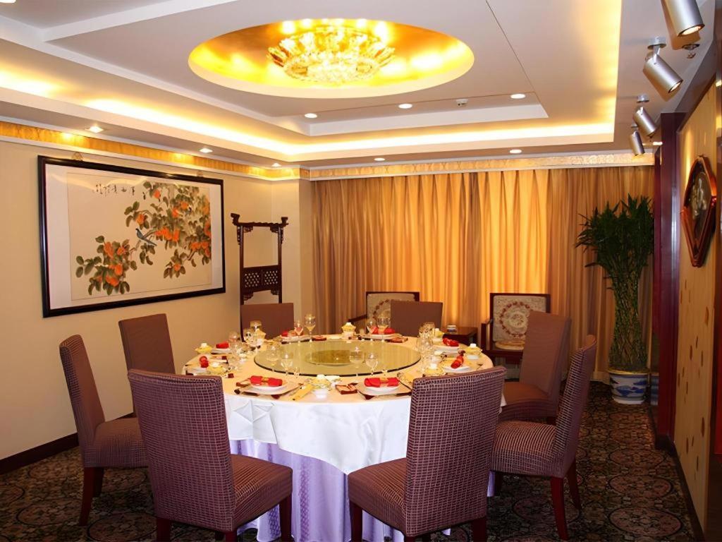 Beijing Ruyi Business Hotel Exterior photo