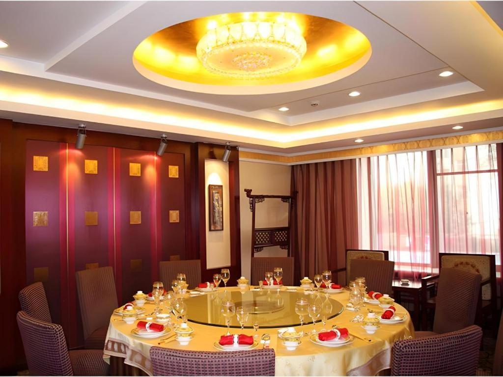 Beijing Ruyi Business Hotel Exterior photo