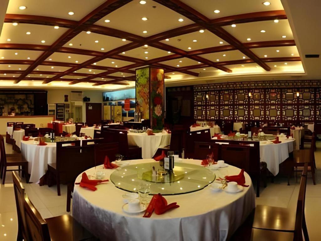 Beijing Ruyi Business Hotel Exterior photo