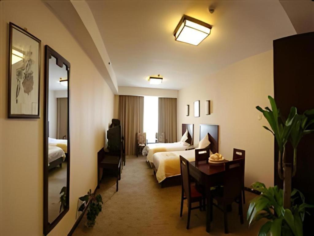 Beijing Ruyi Business Hotel Exterior photo