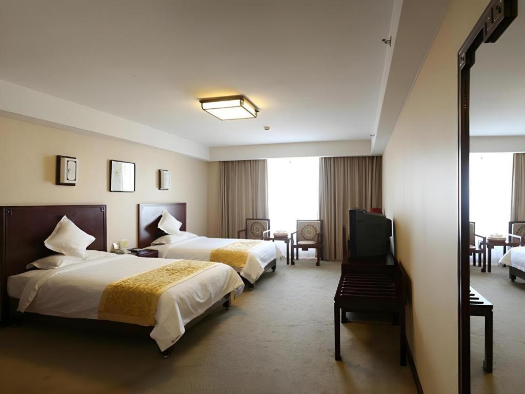 Beijing Ruyi Business Hotel Exterior photo