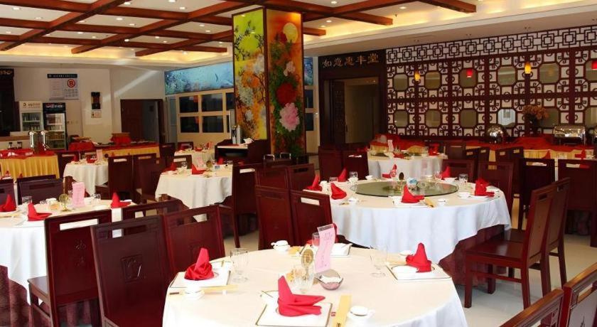 Beijing Ruyi Business Hotel Exterior photo