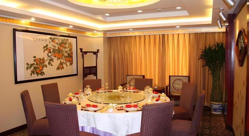 Beijing Ruyi Business Hotel Exterior photo