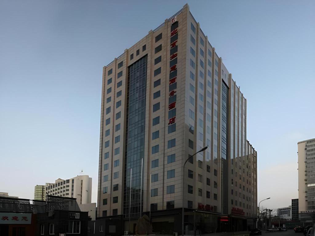 Beijing Ruyi Business Hotel Exterior photo